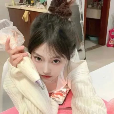 握三下，我爱你